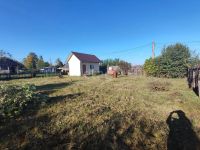 Лот: 20835835. Фото: 2. Продам 1-этажн. дачу 25 кв.м... Продажа