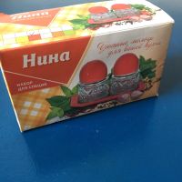 Лот: 13343322. Фото: 5. 🌶🌶 Набор для специй стеклянный...