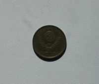 Лот: 15752242. Фото: 2. Монета СССР 5 копеек 1987 год. Монеты