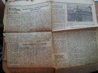 Лот: 5297134. Фото: 2. Поход ..Челюскина.. Антиквариат
