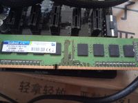 Лот: 16177044. Фото: 2. Оперативная память DDR3 4 Гб с... Комплектующие