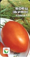 Лот: 9730683. Фото: 2. Рассада томат "Боец-буян". Семена, рассада, садовые растения