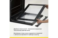 Лот: 24945954. Фото: 7. Электрический духовой шкаф SIMFER...