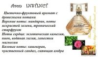 Лот: 8241913. Фото: 3. Avon эйвон Instinct для Нее, 50... Красота и здоровье