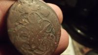 Лот: 10930491. Фото: 3. R! Супер-лот, супер-тяжёлой артиллерии... Коллекционирование, моделизм