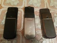 Лот: 4977947. Фото: 4. Nokia 8800! Cрочно!!
