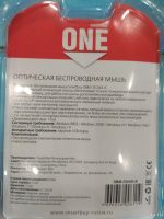 Лот: 13792712. Фото: 2. Беспроводная лазерная мышь SmartBuy... Периферия