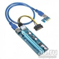 Лот: 11237212. Фото: 5. Райзер Riser PCI-E для GPU ver...