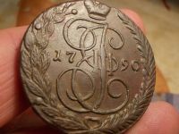 Лот: 15646606. Фото: 2. Выставляются редкие Люксовые 5... Монеты