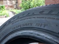 Лот: 25279974. Фото: 4. 195/65/R15 - 1 колесо Dunlop. Красноярск