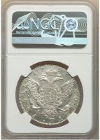 Лот: 19847446. Фото: 2. серебряный рубль 1776 года. Монеты