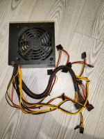 Лот: 24926944. Фото: 2. Блок питания deepcool DN350. Комплектующие