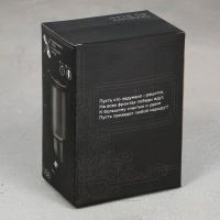 Лот: 25879867. Фото: 6. Термокружка с подогревом от USB...