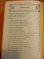 Лот: 11171414. Фото: 2. Сомерсет Моэм 2 тома. Литература, книги