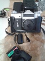 Лот: 9597502. Фото: 3. новый фотоаппарат Зенит с олимпийской... Фото, видеокамеры, оптика