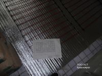 Лот: 3857861. Фото: 2. Теплый стержневой пол (карбоновый... Электрооборудование