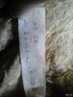 Лот: 8248650. Фото: 4. Куртка кожзам. Красноярск