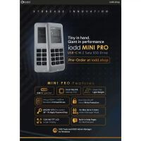Лот: 25800888. Фото: 2. Внешний диск SSD IODD MINI Pro... Комплектующие