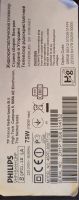 Лот: 21450048. Фото: 4. Телевизор philips 46PFL8007T/12... Красноярск