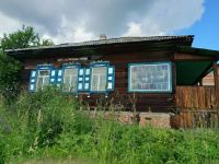 Лот: 20021589. Фото: 2. Дом 27 кв., д. Самарка. Продажа