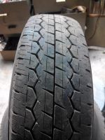 Лот: 8379644. Фото: 4. Комплект всесизонных колес Dunlop... Красноярск