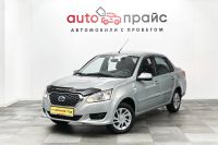 Лот: 19197168. Фото: 3. Datsun on-DO, I 1.6 MT (87 л.с... Красноярск
