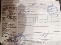 Лот: 6615877. Фото: 4. Планшет IPad 3 Wi-Fi 16Gb Retina... Красноярск