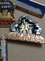Лот: 25028994. Фото: 3. Значки. СССР. Одним лотом. Коллекционирование, моделизм