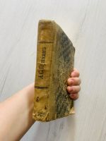 Лот: 25526298. Фото: 5. Старинная книга А.Пушкин