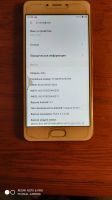 Лот: 12530224. Фото: 5. Meizu M3s 3ГБ/32ГБ в хорошем состоянии