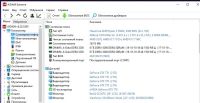 Лот: 17272281. Фото: 2. Игровой ПК Ryzen 5 3500X\GTX770... Компьютеры, ноутбуки, планшеты