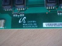 Лот: 25384232. Фото: 2. Inverter V235-109,4H.V2358.291... Запчасти для бытовой техники