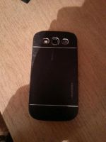 Лот: 7072810. Фото: 5. Samsung Galaxy S3 i9300 + черный...