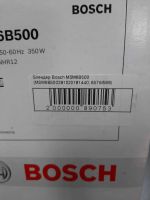Лот: 14524940. Фото: 2. Блендер bosch msm6b500 (6576588... Мелкая бытовая техника