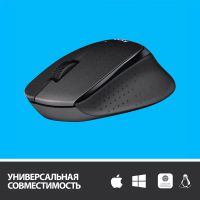 Лот: 21437314. Фото: 4. Мышь Logitech беспроводная M330... Красноярск