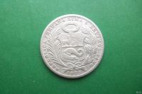 Лот: 17950533. Фото: 2. Перу 1 соль 1925 г. серебро. Монеты