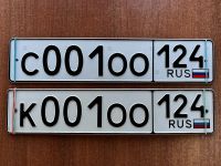Лот: 24553314. Фото: 2. Комплект гос номеров С 001 ОО... Авто, мото, водный транспорт