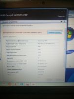 Лот: 8961221. Фото: 5. Samsung NP350V5C i5-3230m/6GbDDR3...