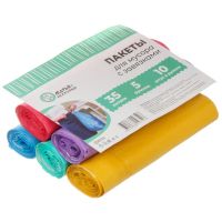 Лот: 25253213. Фото: 5. Пакеты для мусора 35 л, 10 шт...