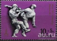 Лот: 12960274. Фото: 2. Марки Спорт СССР. XXII летние... Коллекционирование, моделизм