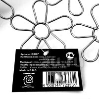 Лот: 4210875. Фото: 5. 🍎 Ваза для фруктов Rosenberg...