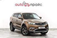 Лот: 22714552. Фото: 2. Geely Atlas 2021. Авто, мото, водный транспорт