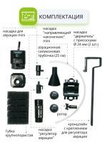 Лот: 18290302. Фото: 2. Помпа-фильтр внутренний Aquael... Аквариумистика