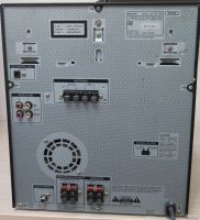 Лот: 18321752. Фото: 2. SONY HCD-H881. Аудиотехника