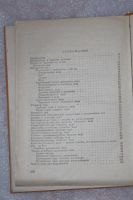Лот: 19164265. Фото: 4. Младенов Стоймир. Мед и медолечение... Красноярск