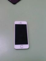 Лот: 8850984. Фото: 2. IPhone 5s. Смартфоны, связь, навигация