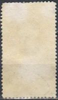 Лот: 25052473. Фото: 2. 1949, 2 апреля. Ордена СССР. н... Коллекционирование, моделизм