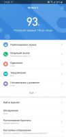 Лот: 15827357. Фото: 4. Оригинальный Xiaomi Mi Band 2...