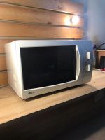 Лот: 18440490. Фото: 4. Микроволновая печь LG MS-2029f... Красноярск
