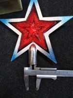 Лот: 18371620. Фото: 5. Звезда, Навершие, Макушка для...
